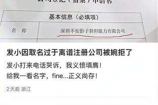 必威app手机下载官方网站截图1